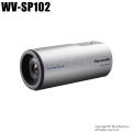【WV-SP102】Panasonic i-pro SmartHDネットワークカメラH.264/VGA（代引不可・返品不可）