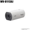 【WV-U1113AJ】Panasonic 屋内用 HD ネットワークカメラ （代引不可・返品不可）