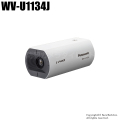 【WV-U1134J】Panasonic i-proエクストリーム ネットワークカメラ （代引不可・返品不可）