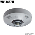 【WV-X4571L】Panasonic i-proエクストリーム 屋外仕様 9M全方位ネットワークカメラ （代引不可・返品不可）