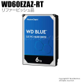 【WD60EZAZ-RT】メーカーリファービッシュ品 3.5インチ ハードディスク 6TB 未開封