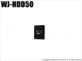 【WJ-HDD50】Panasonic 2.5インチ リムーバブルHDD（500GB） （代引不可・返品不可）