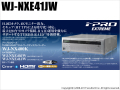 【WJ-NXE41JW】Panasonic i-proエクストリーム カメラ拡張キット（カメラ64台ライセンス）（代引不可・返品不可）