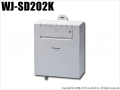 【WJ-SD202K】Panasonic ネットワークSDカードレコーダー（代引不可・返品不可）