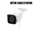 【WTW-EGR227GFHX】 500万画素 機器間Wi-Fi対応IPネットワークシリーズ 屋外寒冷地仕様 赤外線カメラ（代引不可・返品不可）