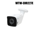【WTW-EHR227E】 4K 800万画素EX-SDIシリーズ 屋外防滴仕様 赤外線カメラ（代引不可・返品不可）