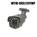 【WTW-EHSL124YMP】 400万画素 EX-SDI/HD-SDIマルチシリーズ 屋外仕様センサーライト防犯カメラ （代引不可・返品不可）