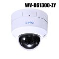 【WV-B61300-ZY】 Panasonic アイプロ i-PRO フルHD 屋内 ネットワークカメラ PTZタイプ （3.1倍） （代引不可・返品不可）（3年保証）