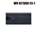 【WV-B71300-F3-1】 Panasonic アイプロ i-PRO フルHD 小型 AIネットワークカメラ （有線モデル） （代引不可・返品不可）（3年保証）（受注生産）