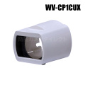 【WV-CP1CUX】 Panasonic アイプロ i-PRO ボックスタイプ用レンズカバー （代引不可・返品不可）（3年保証）