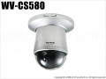 【WV-CS580】Panasonic CCTVシリーズ スーパーダイナミック6方式ドーム型プリセットコンビネーションカメラ（代引不可・返品不可）