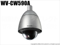 【WV-CW590A】Panasonic CCTVシリーズ 屋外ハウジング一体型 プリセットコンビネーションカメラ（親水コーティング）（代引不可・返品不可）