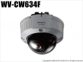 【WV-CW634F】Panasonic CCTVシリーズ スーパーダイナミック6方式 カラーテレビカメラ（代引不可・返品不可）