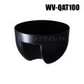 【WV-QAT100】 Panasonic アイプロ i-PRO インナーカバー （代引不可・返品不可）（3年保証）（受注生産）