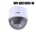 【WV-QDC100C-W】 Panasonic アイプロ i-PRO ドームカバー （代引不可・返品不可）（3年保証）（受注生産）