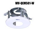 【WV-QEM501-W】 Panasonic アイプロ i-PRO 天井埋込金具 （代引不可・返品不可）（3年保証）（受注生産）
