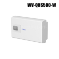 【WV-QHS500-W】 Panasonic アイプロ i-PRO 屋外ハウジング（代引不可・返品不可）（3年保証）