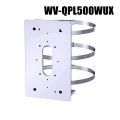 【WV-QPL500WUX】 Panasonic アイプロ i-PRO ポール金具 （代引不可・返品不可）（3年保証）