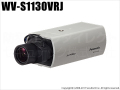 【WV-S1130VRJ】Panasonic i-proエクストリーム スーパーダイナミック方式 フルHDネットワークカメラ （代引不可・返品不可）