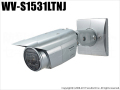 【WV-S1531LTNJ】Panasonic スーパーダイナミック方式 フルHD 屋外ハウジング一体型ネットワークカメラ （代引不可・返品不可）