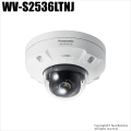 【WV-S2536LTNJ】Panasonic 屋外対応 フルHD ドームネットワークカメラ （代引不可・返品不可）