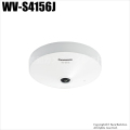 【WV-S4156J】Panasonic 屋内対応 5M AI全方位ネットワークカメラ （代引不可・返品不可）