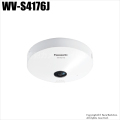 【WV-S4176J】Panasonic 屋内対応 9M 全方位ネットワークカメラ （代引不可・返品不可）