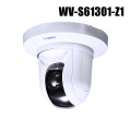 【WV-S61301-Z1】 Panasonic アイプロ i-PRO 2MP 屋内 10倍 PTZ AIカメラ （代引不可・返品不可）（3年保証）