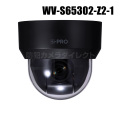 【WV-S65302-Z2-1】 Panasonic アイプロ i-PRO 2MP 屋外 21倍 PTZ AIカメラ （ブラック） （代引不可・返品不可）（3年保証）（受注生産）