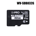 【WV-SDB032G】 Panasonic アイプロ i-PRO機器専用 SDメモリーカード （代引不可・返品不可）（3年保証）
