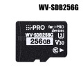 【WV-SDB256G】 Panasonic アイプロ i-PRO機器専用 SDメモリーカード （代引不可・返品不可）（3年保証）