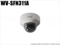 【WV-SFN311A】Panasonic i-PRO SmartHD 屋内対応ドームネットワークカメラ（PoE受電方式/DC12V）（代引不可・返品不可）