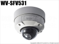 【WV-SFV531】Panasonic i-Proシリーズ SmartHD 屋外 フルHD ドームネットワークカメラ （代引不可・返品不可）