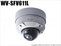 【WV-SFV611L】Panasonic パナソニック i-PRO SmartHD 屋外対応ドームネットワークカメラ（代引不可・返品不可）