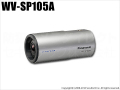 【WV-SP105A】Panasonic i-PRO SmartHD ネットワークカメラ（HD）〈固定焦点レンズ付〉（代引不可・返品不可）