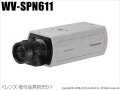 【WV-SPN611】Panasonic i-PRO SmartHD 屋内対応ネットワークカメラ（HD）〈レンズ・取付金具別売〉（代引不可・返品不可）