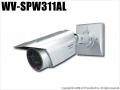 【WV-SPW311AL】Panasonic i-PRO SmartHD 屋外ハウジング一体型ネットワークカメラ（HD）〈取付金具別売〉（代引不可・返品不可）