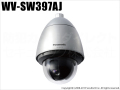 【WV-SW397AJ】Panasonic i-Proシリーズ SmartHD 屋外ハウジング一体型 HD ネットワークカメラ 親水コーティング （代引不可・返品不可）