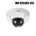 【WV-U25302-V2L】 Panasonic アイプロ i-PRO 2MP（1080p） 屋外 ドームカメラ（代引不可・返品不可）（3年保証）