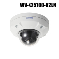 【WV-X25700-V2LN】 Panasonic アイプロ i-PRO 8MP 屋外 ドーム AIカメラ （代引不可・返品不可）（3年保証）（受注生産）