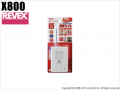 【X800】 玄関チャイム 受信機