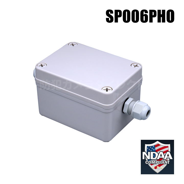 【SP006PHO】屋外利用可 イーサネット用サージプロテクター （SPD避雷器　PoE/PoE Plus/PoE++　ギガビット対応）