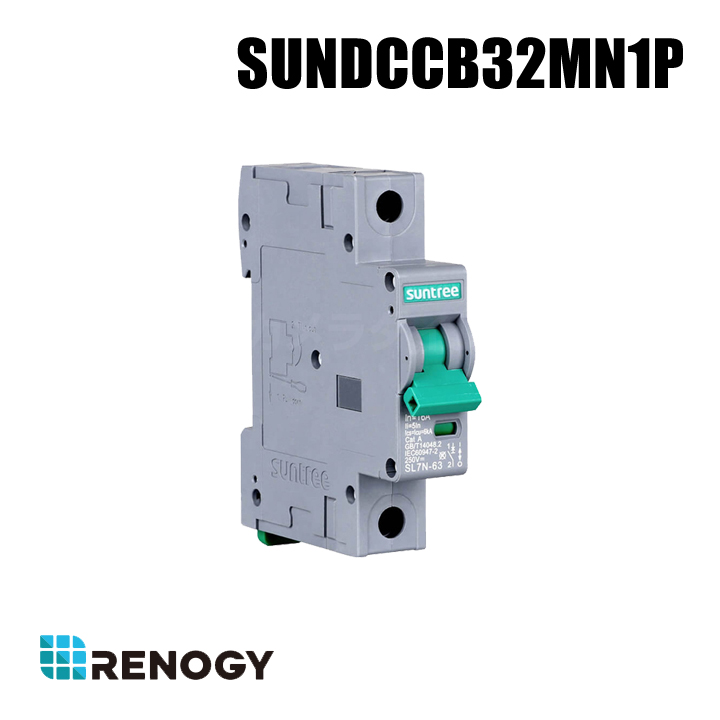 【SUNDCCB32MN1P】レノジー RENOGY DCミニチュアサーキットブレーカー32A 1P（返品不可・代引不可）