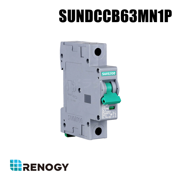 【SUNDCCB63MN1P】レノジー RENOGY DCミニチュアサーキットブレーカー63A 1P（返品不可・代引不可）