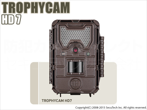 【トロフィーカムHD7】　乾電池対応　屋外センサー暗視カメラ SDカード自動録画