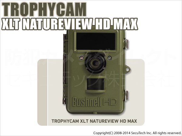 【トロフィーカムXLTネイチャービューHD MAX】　乾電池対応　屋外センサー暗視カメラ SDカード自動録画