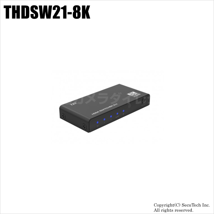 【THDSW21-8K】8K HDMI2.1対応 2入力1出力HDMI切替器（代引不可・返品不可）