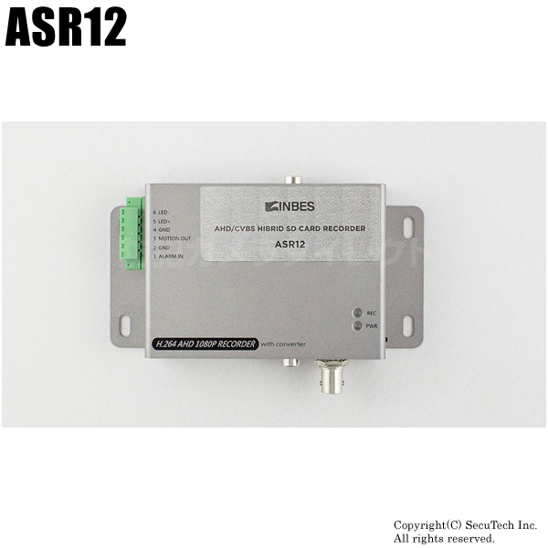 【ASR12】INBES製 AHD/CVBS ハイブリッド SDカードレコーダー （返品不可）