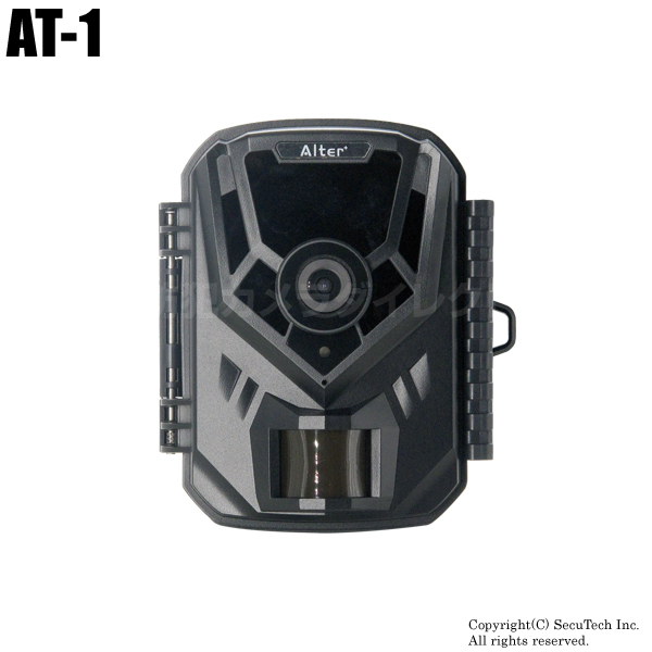 【AT-1】キャロットシステムズ製 電池式センサーカメラ MOVE SHOT AT-1（代引不可・返品不可）