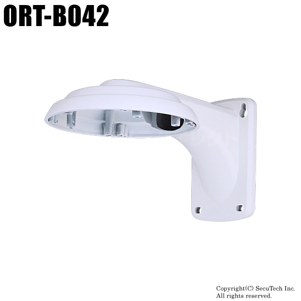 【CT-B042】ドームカメラ壁面取付ブラケット（取付金具・金属製）